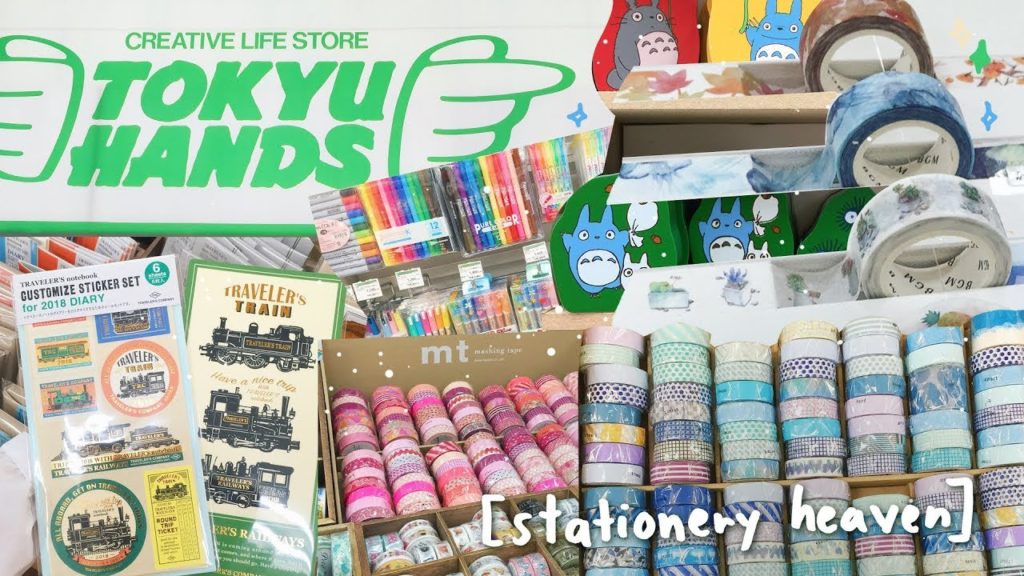 TOKYU HANDS Ikebukuro | Tokyo Stationery Store Tour – 東急ハンズ池袋店 TOKYU HANDS Ikebukuro | Tokyo Stationery Store Tour - 東急ハンズ池袋店