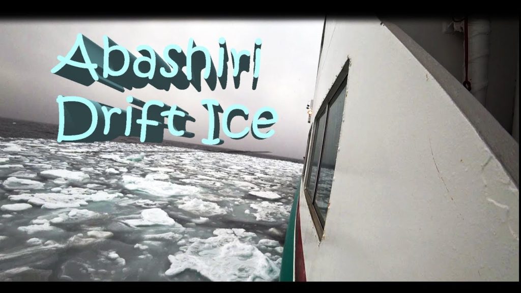 ABASHIRI DRIFT ICE CRUISE + CREEPY PRISON MUSEUM | Abashiri, Hokkaido Travel Guide |  網走ー流氷