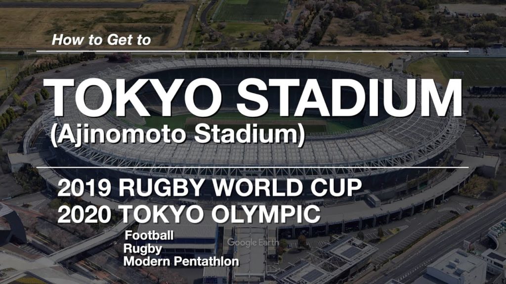 2019 Rugby World Cup venue, Tokyo Stadium (Ajinomoto Stadium)