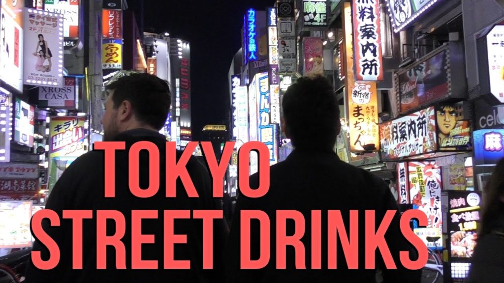 Drinking in Kabukicho – Tokyo's Redlight District w/ JasonisLost Drinking in Kabukicho - Tokyo's Redlight District w/ JasonisLost
