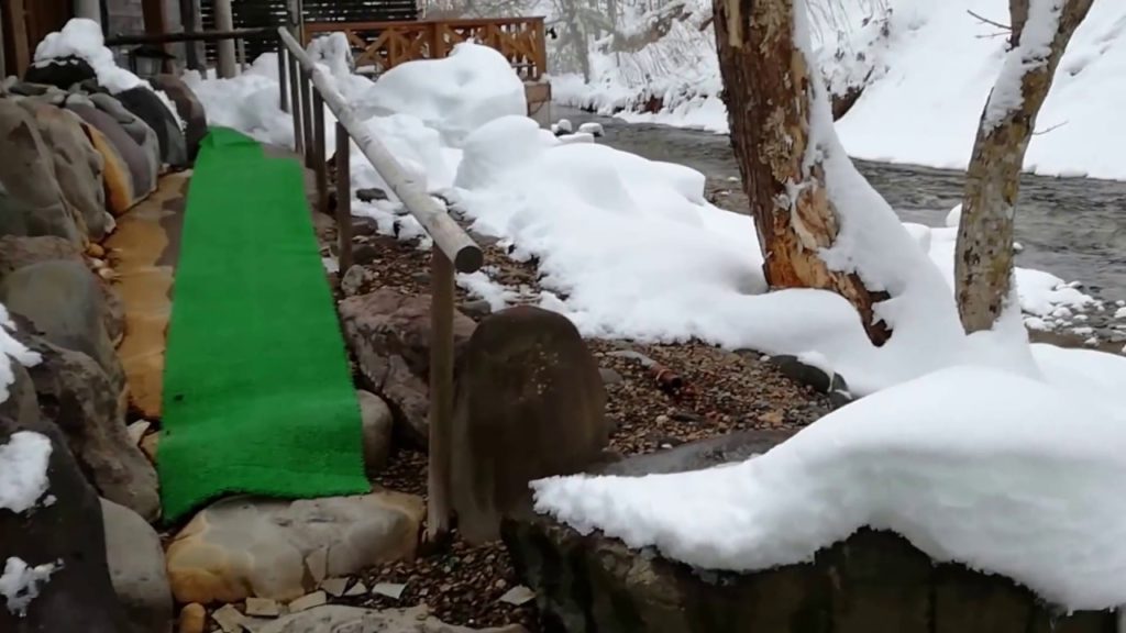 Yoroshi Yuyado Daiichi Onsen / 養老牛温泉
