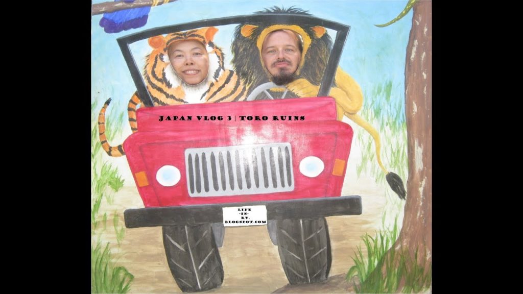 S02E11 Life-in-RV | Japan VLOG 3 | Toro Ruins Shizuoka, Japan