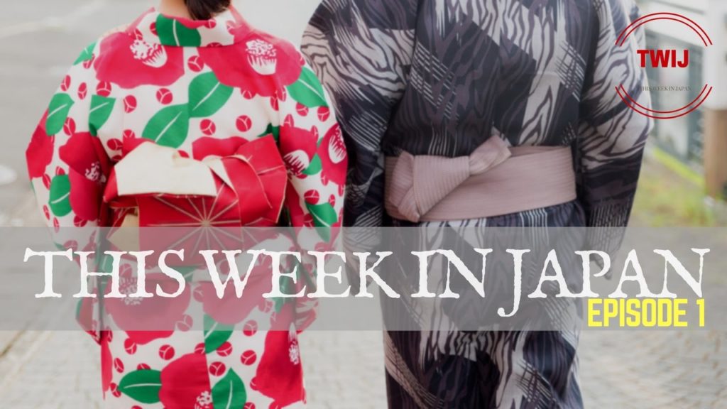 Japan Life, Travel & Food! This Week In Japan! [TWIJ] Ep.1