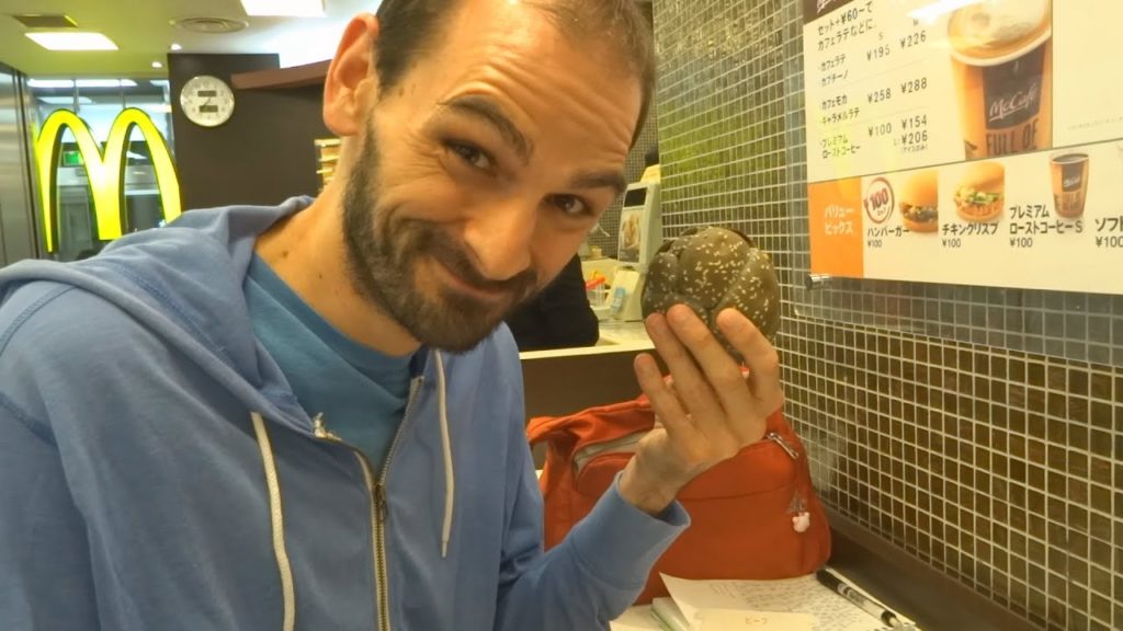 McDonald's Japan | Halloween Burgers & Pumpkin McFlurry