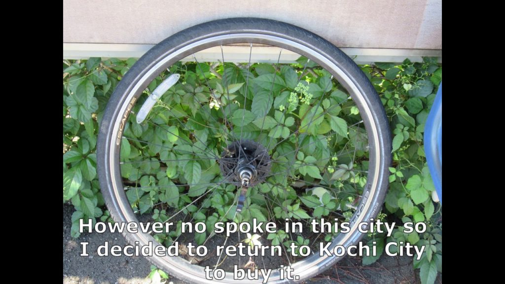 Cycling through Japan Part147 Kochi→Susaki