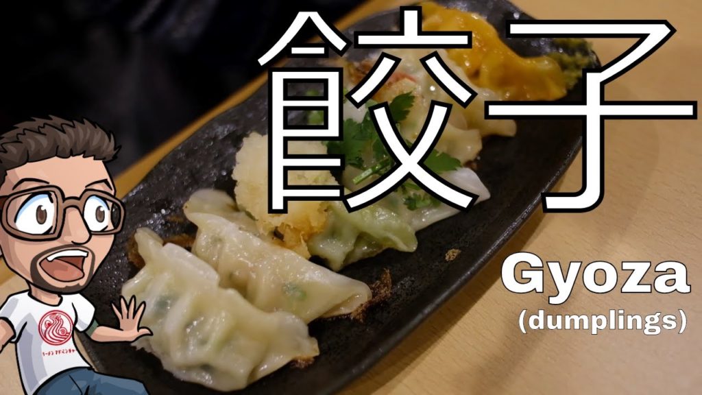 Gyoza MADNESS at Otodo Shokudo (with Solo Travel Blog!)