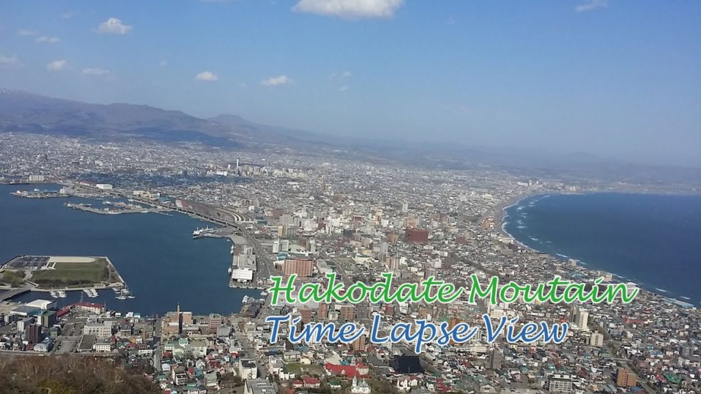 Hakodate Mountain, The best view in Hokkaido. Time Lapse