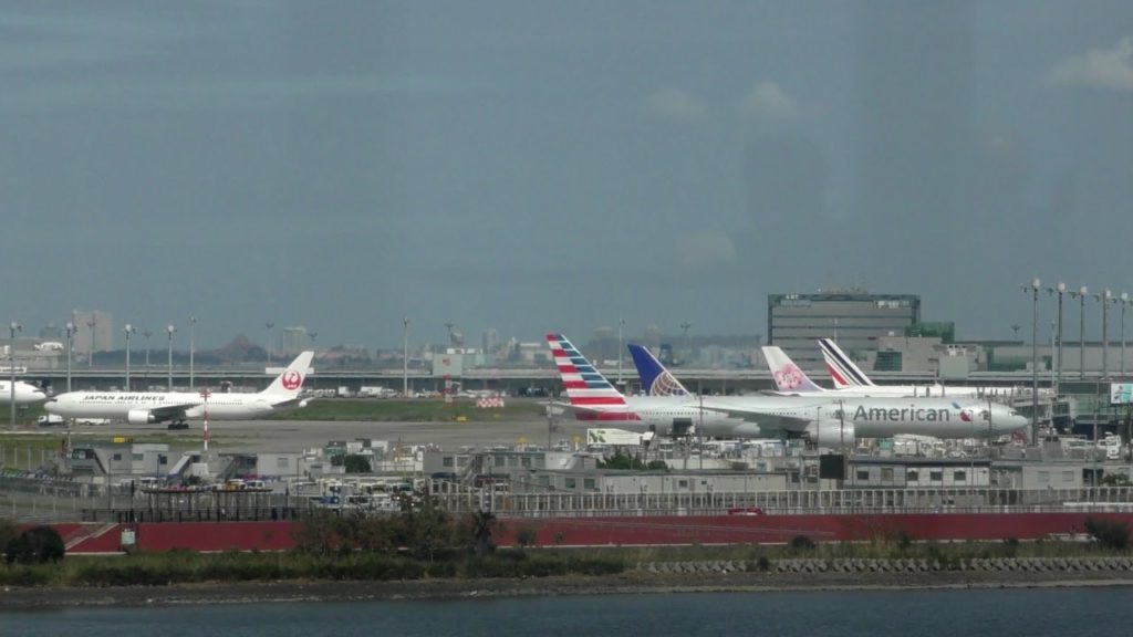 Tokyo Haneda Airport with atc