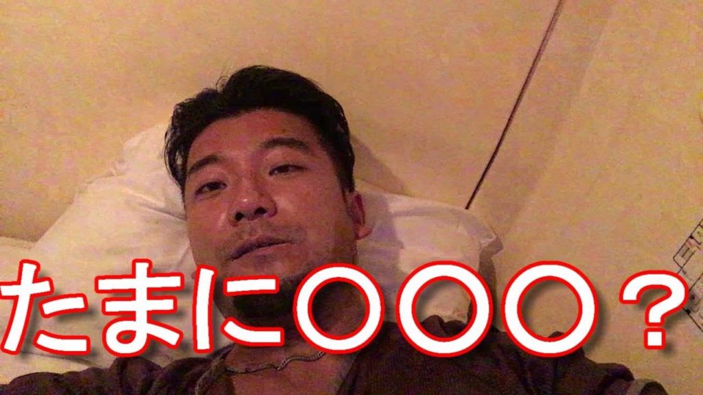 アキーラさんお薦め!東京・池袋西口カプセルホテル・池袋プラザホテル!Cupsule-hotel,Ikebukuro-plaza-hotel,Tokyo,Japan 旅行(観光)ジャーナリスト大川原 明 アキーラさんお薦め!東京・池袋西口カプセルホテル・池袋プラザホテル!Cupsule-hotel,Ikebukuro-plaza-hotel,Tokyo,Japan 旅行(観光)ジャーナリスト大川原 明