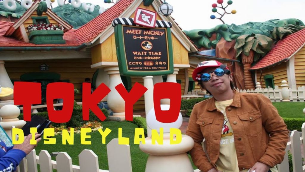 Our First Tokyo Disneyland Visit| Japan
