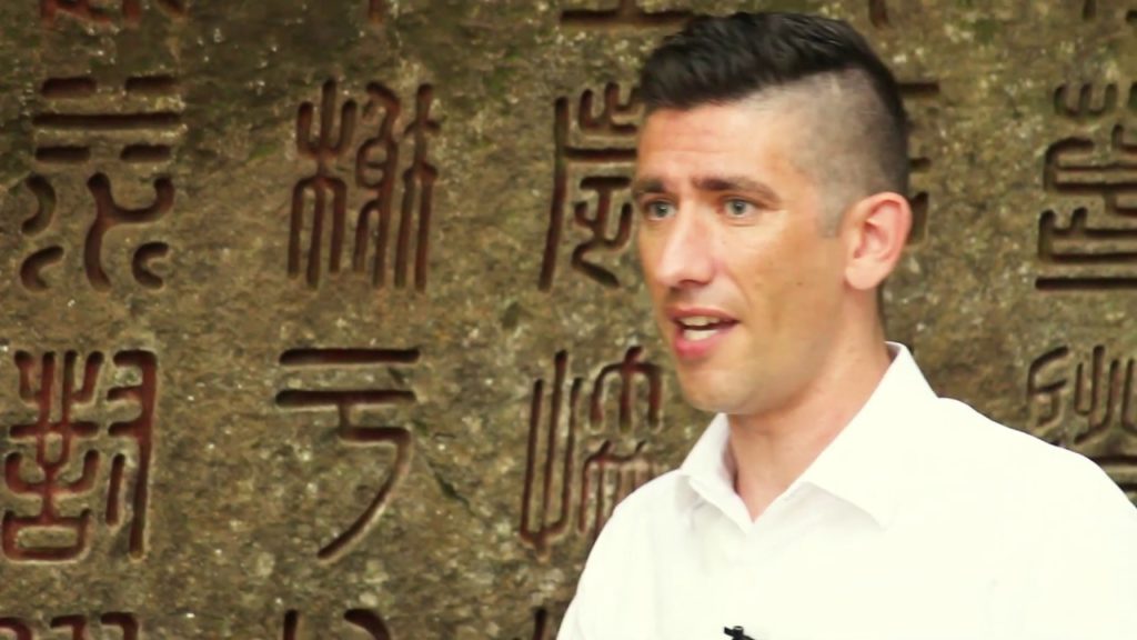 Secrets of Sengan-en - Kansuisha Viewpoint