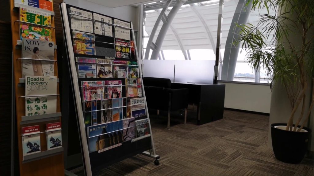 SDJ ビジネスラウンジ EAST SIDE Business Lounge 仙台国際空港 Sendai International Airport