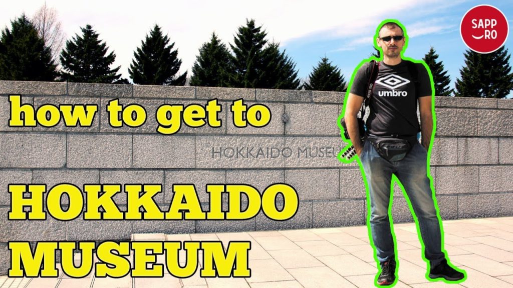 How to Take the Metro and Bus to Hokkaido Museum in Sapporo