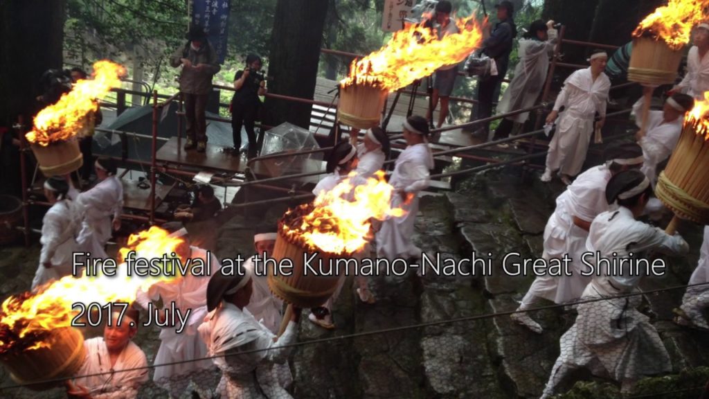 Nachi Fire Festival 2017