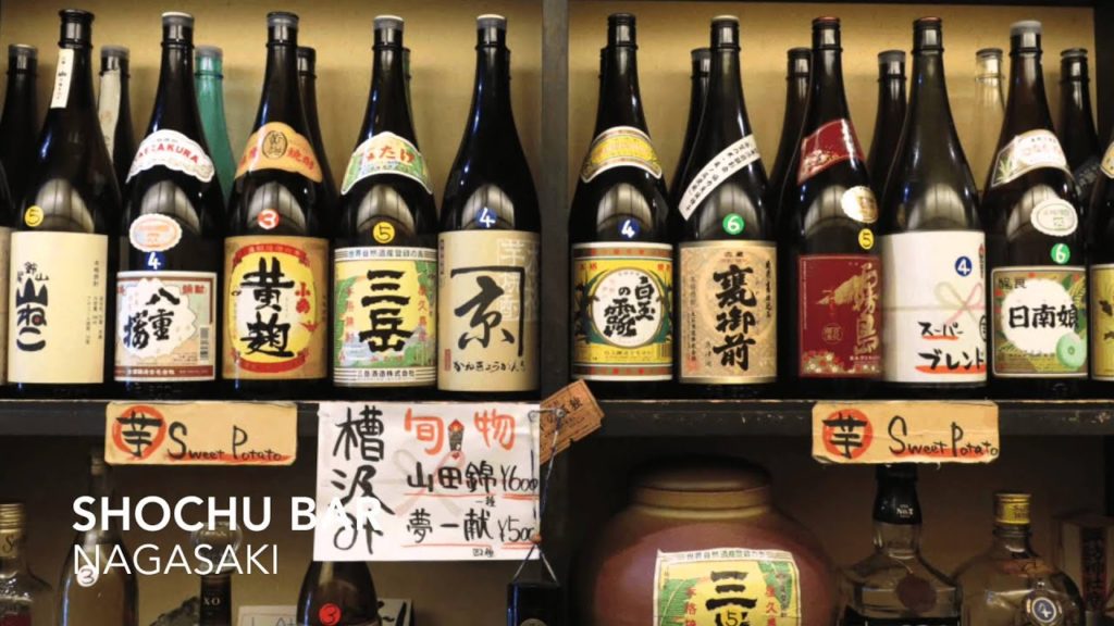 Shochu vs. Sake (Is Shochu Japanese 'Vodka'?)