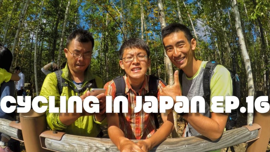 【日本單車之旅 EP.16】富良野一日遊 (下集) 四季彩之丘