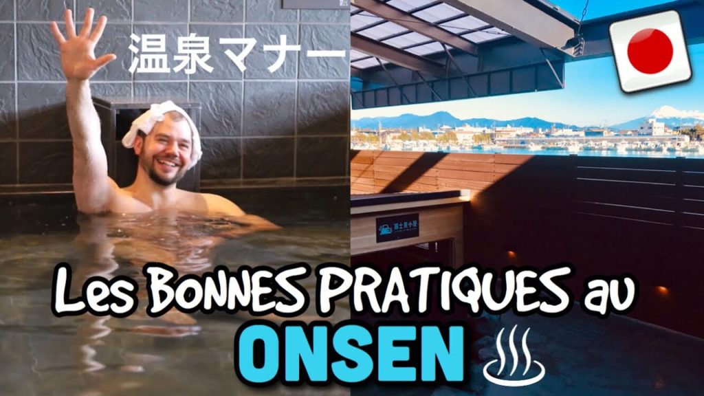 Choses à faire ou ne pas faire au ONSEN 温泉マナー (sous-titres FR) Choses à faire ou ne pas faire au ONSEN 温泉マナー (sous-titres FR)