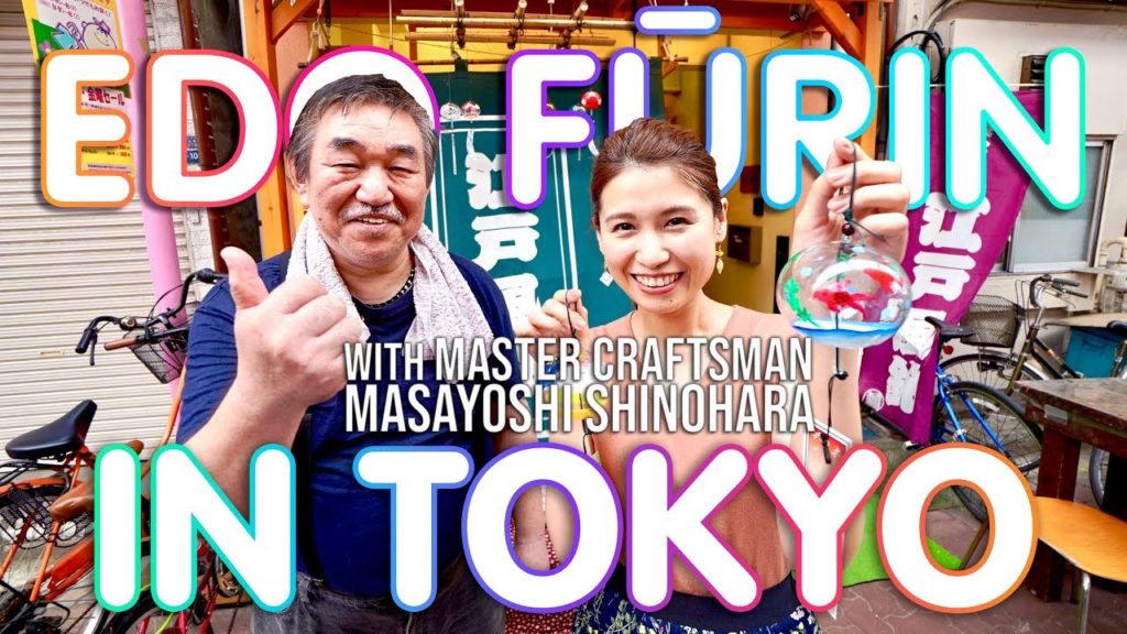 KONCHA EP1: Make your own Japanese Edo Wind Chime in Tokyo!