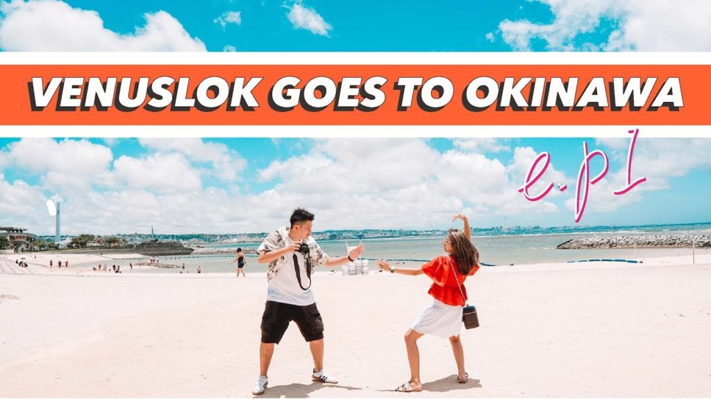 沖繩自駕遊 | EP1 | 青之洞窟浮潛, 古宇利島, 萬座毛, 琉球の牛, 美麗海水族館 | VENUSLOK Goes To Okinawa