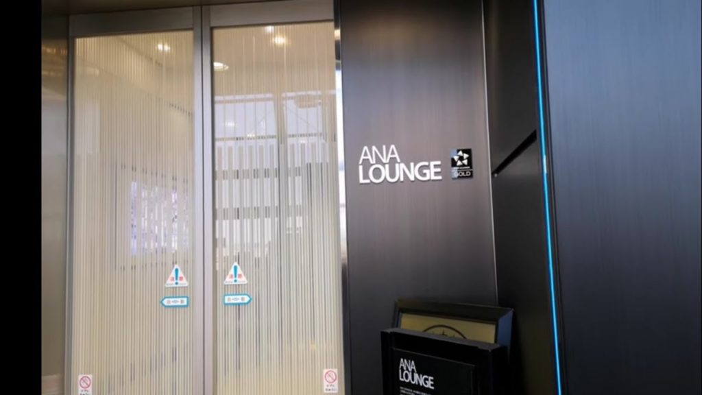 SDJ 仙台国際空港 ANA Lounge ラウンジ Sendai International Airport 国内線 Domestic star alliance スターアライアンス