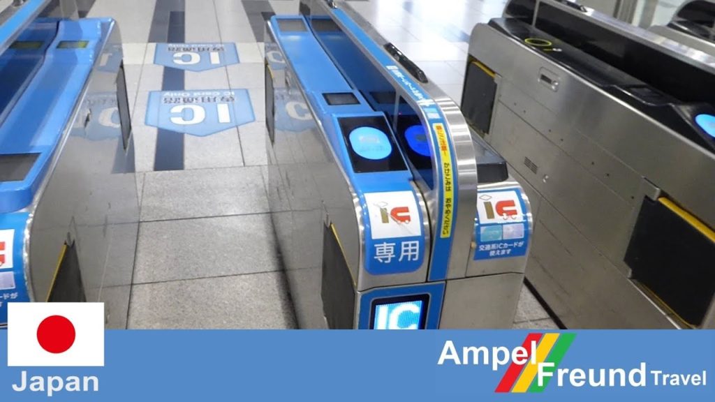 [2014] The IC Card, best system on earth!