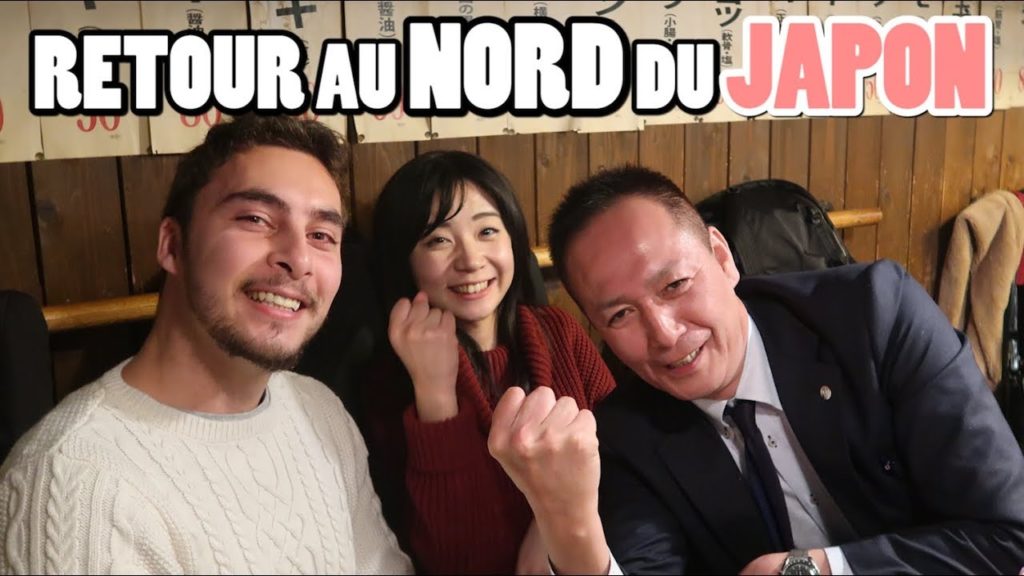 Retour au NORD DU JAPON (Flashback #2)