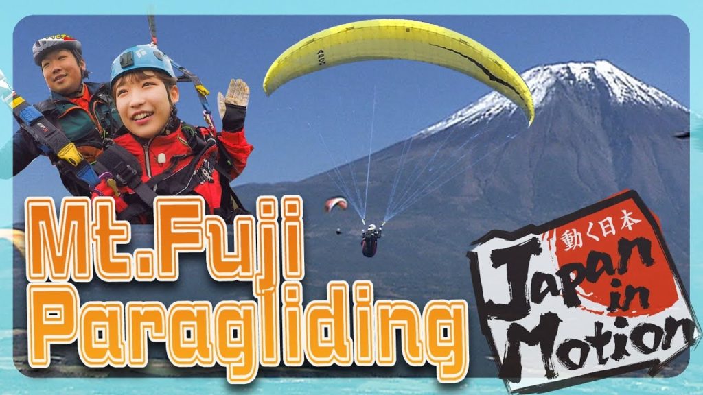 静岡観光　アクティビティ編 Part-1　Japan in Motion S15#15 "Shizuoka"