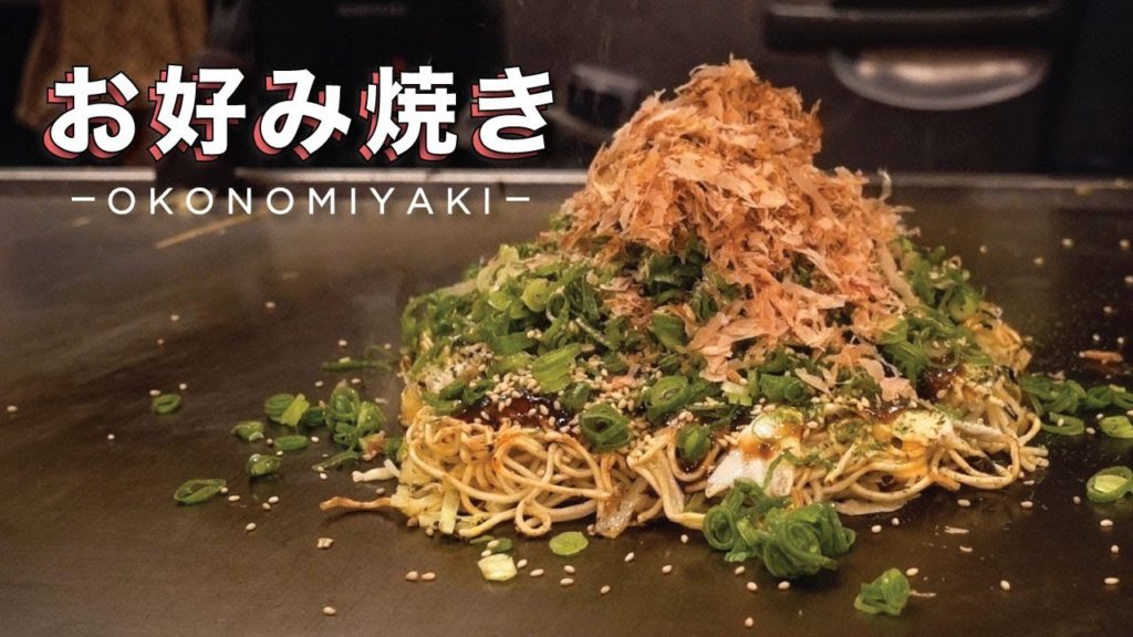 Hiroshima Style Okonomiyaki in Tokyo 2018 🇯🇵