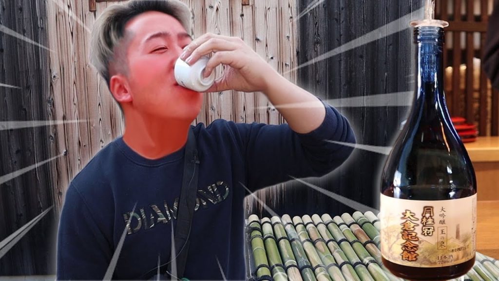 We try Japanese sake in Kyoto ft. Drunk Chon
