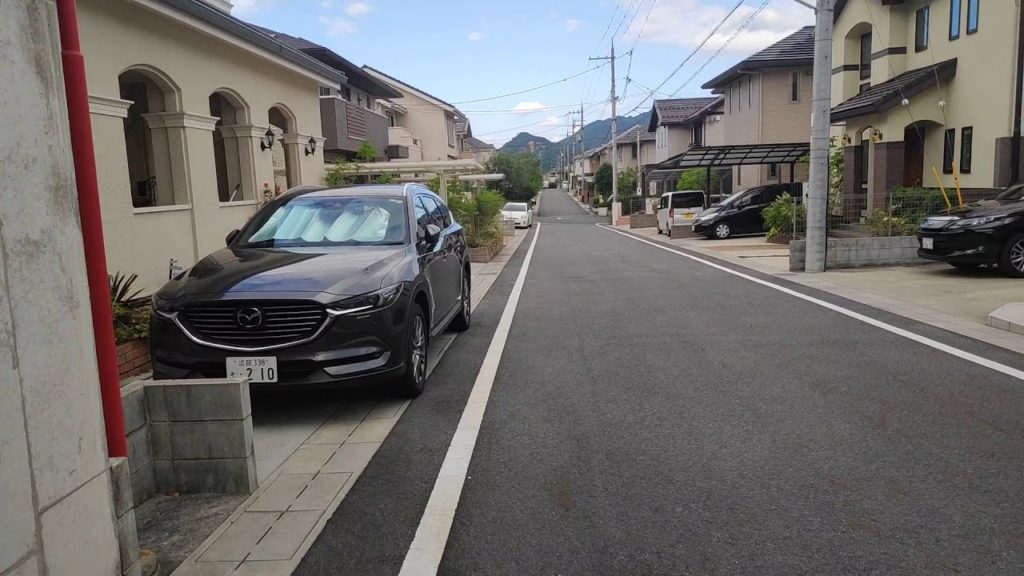 Afternoon walk around Countryside Kyoto, Japan