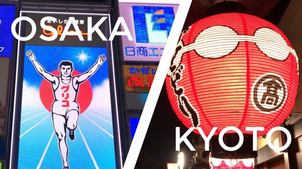 JAPAN TRIP #3 Kyoto & Osaka