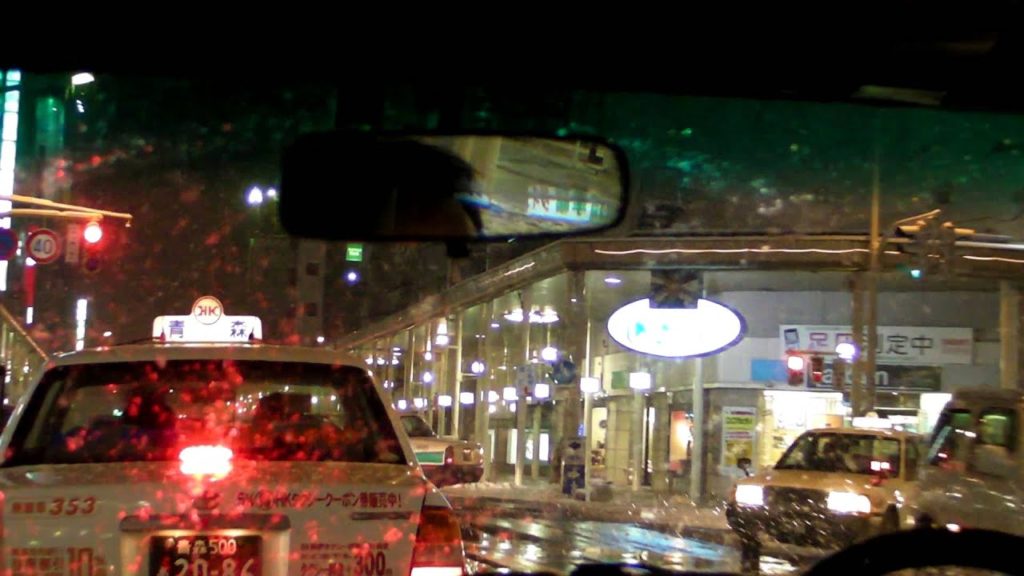 Taxi ad Aomori Taxi ad Aomori