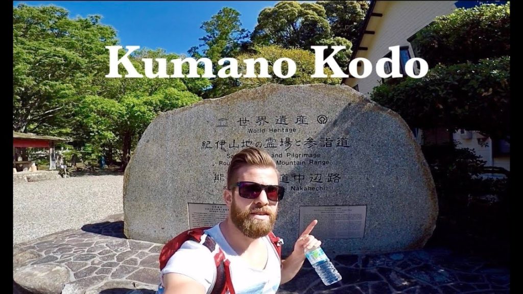 I.am.wanderlust | Kumano Kodo | Nakahechi Route | Japan