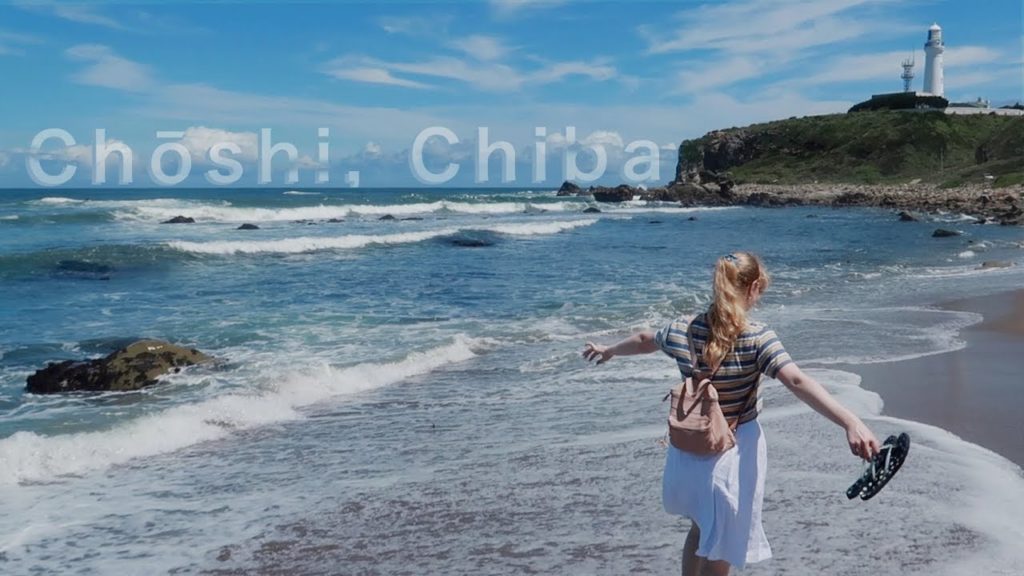 Climbing a 19th Century Japanese Lighthouse! Climbing a 19th Century Japanese Lighthouse!