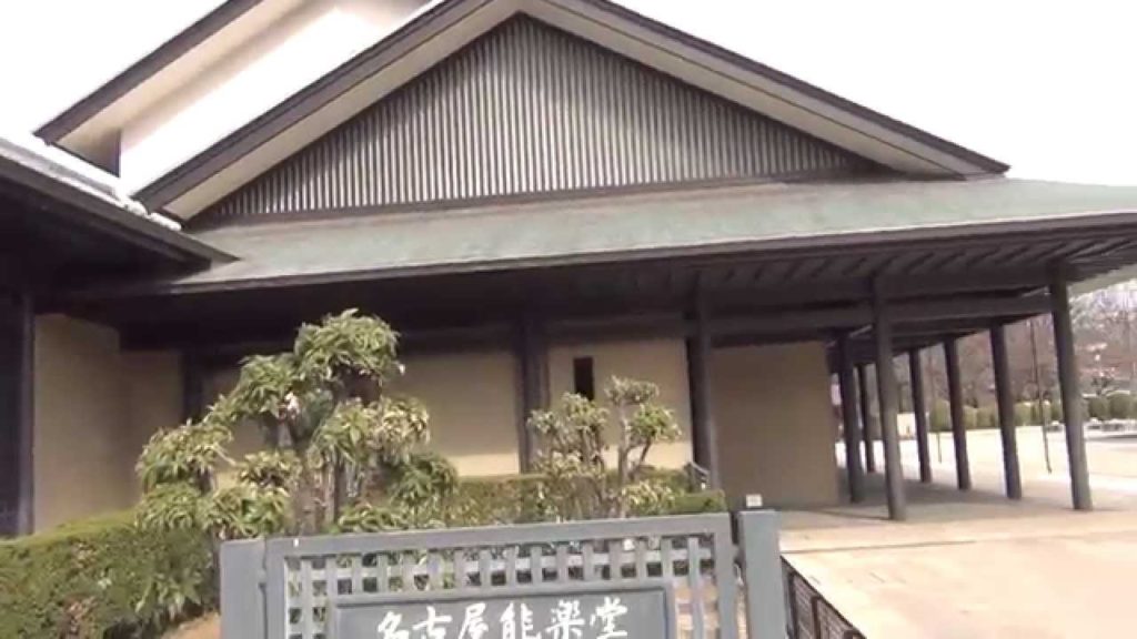 18 Florian auf Tour - Nagoya - Walk durch die Stadt