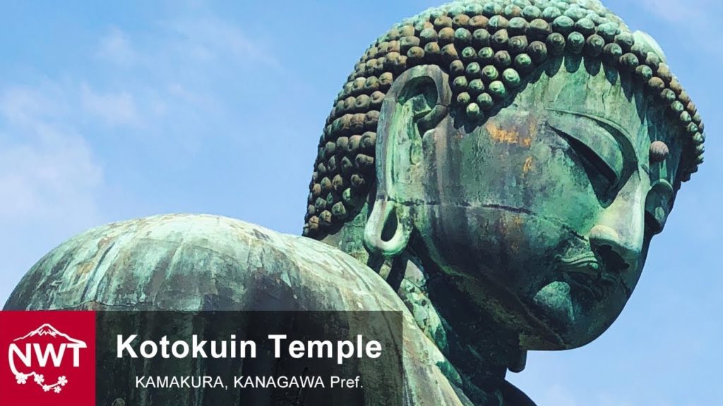 Kamakura Walking Tour | Hase and Kotokuin Temple – 4K/Osmo Pocket Kamakura Walking Tour | Hase and Kotokuin Temple - 4K/Osmo Pocket