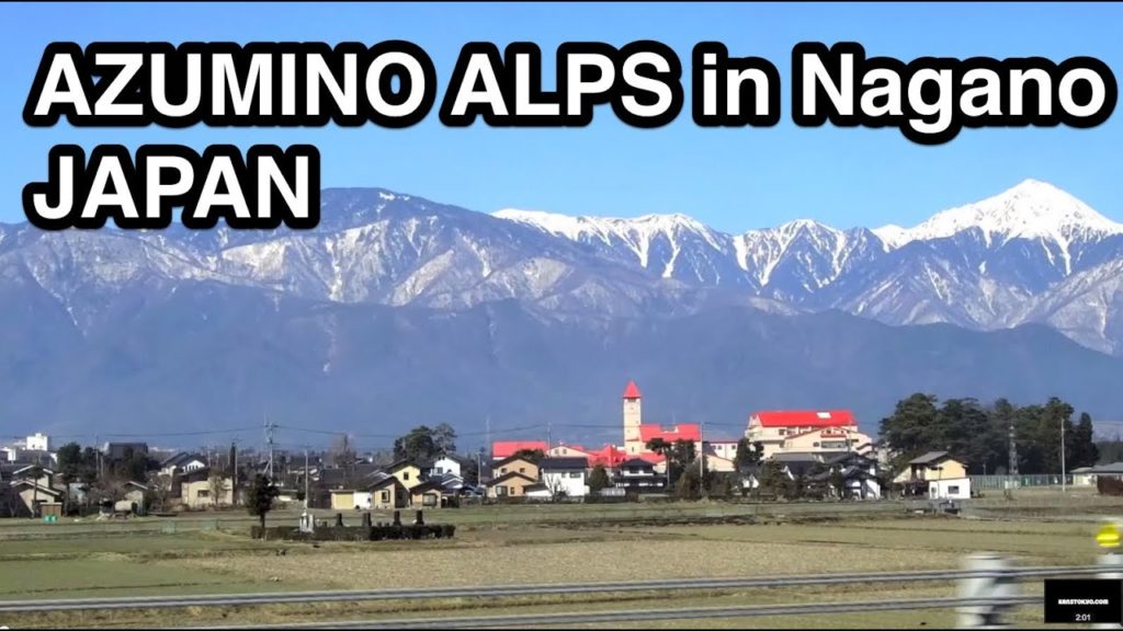 AZUMINO ALPS in Nagano JAPAN 日本のアルプス 安曇野の景色