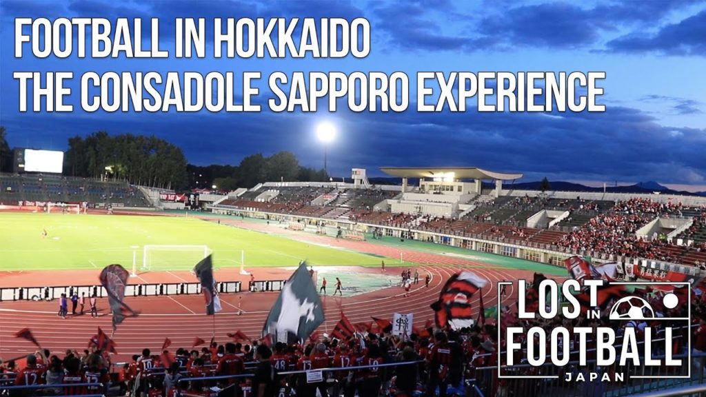 Football in Hokkaido | Consadole Sapporo v Sanfrecce Hiroshima | Levain Cup quarter-final