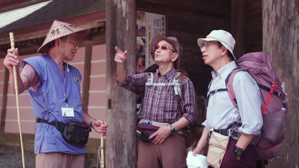 Onkochishin - Falling in Love with Japan series #5