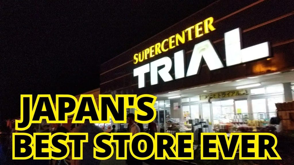 Supercenter Trial in Kitakyushu – Japanese grocery store full tour Supercenter Trial in Kitakyushu - Japanese grocery store full tour