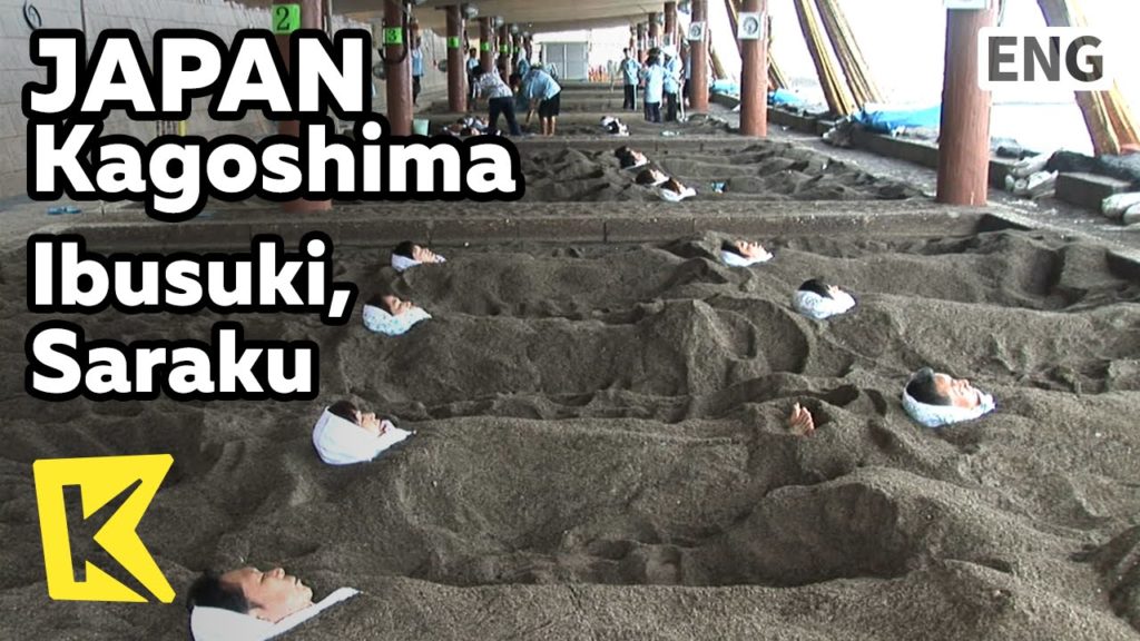 【K】Japan Travel-Kagoshima[일본 여행-가고시마]이부스키, 검은 모래찜질 사라쿠/Ibusuki/Saraku/Sand Bath/Hot Spring City