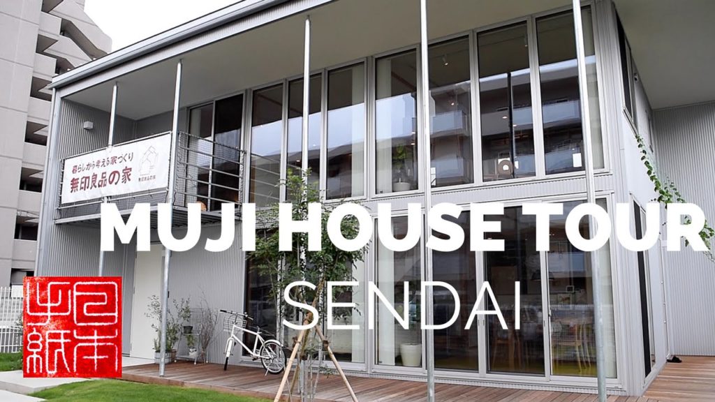 MUJI House Tour - Sendai - Letters from Japan