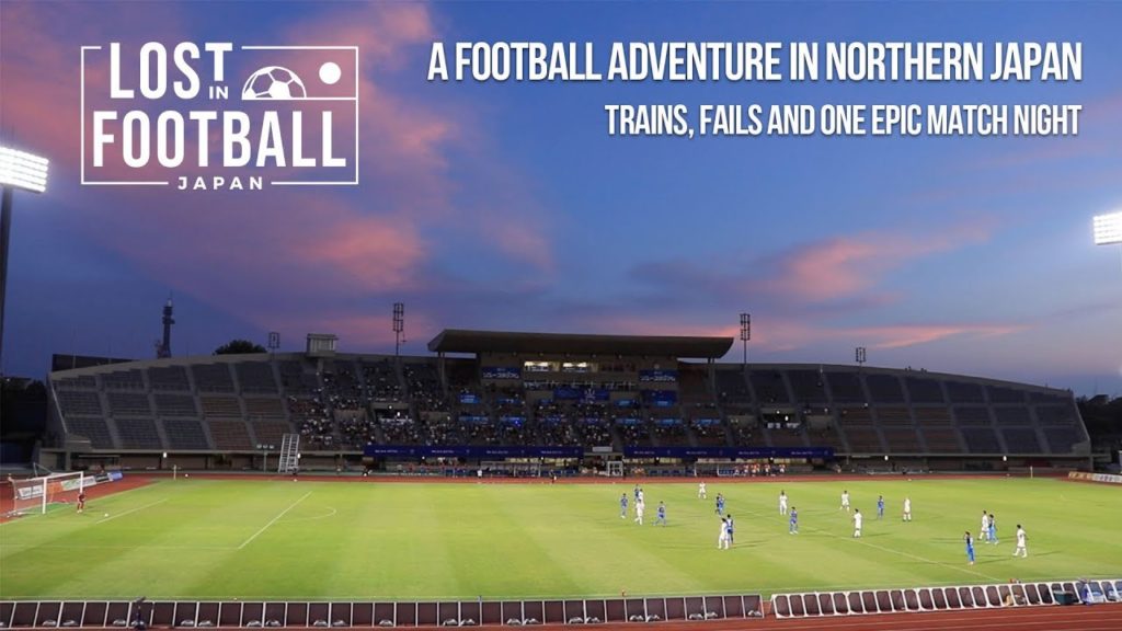 Trains, fails and one epic match night | A football adventure in Japan