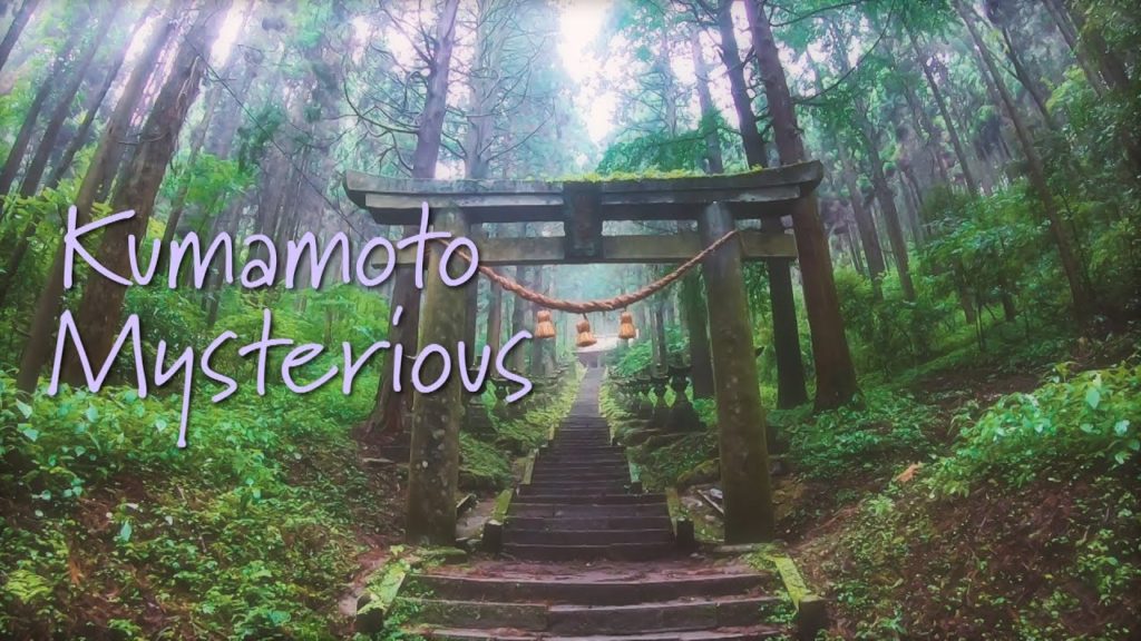 Kamishikimi Shrine -Mysterious shrine in Kumamoto-