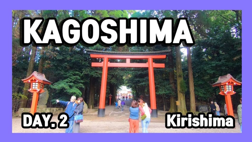 [여행vlog] 가고시마 여행 DAY 2-2 ✈️ Travel to Kagoshima, Japan ✈️ 鹿兒島/霧島