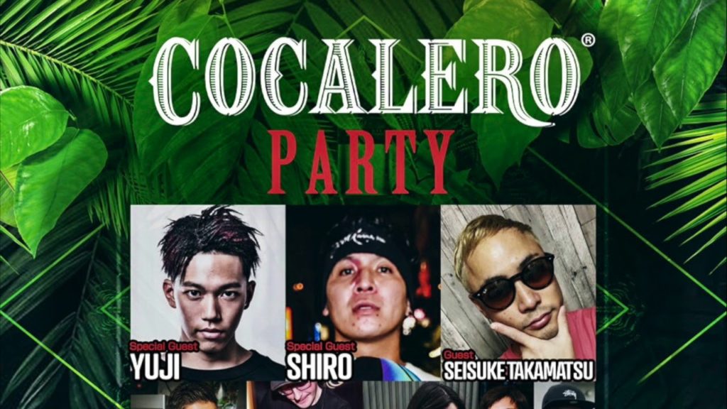 COCALERO JAPAN TOUR 2019 in SUMMER