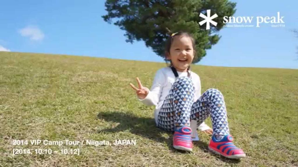 2014 vip camp tour in NIIGATA