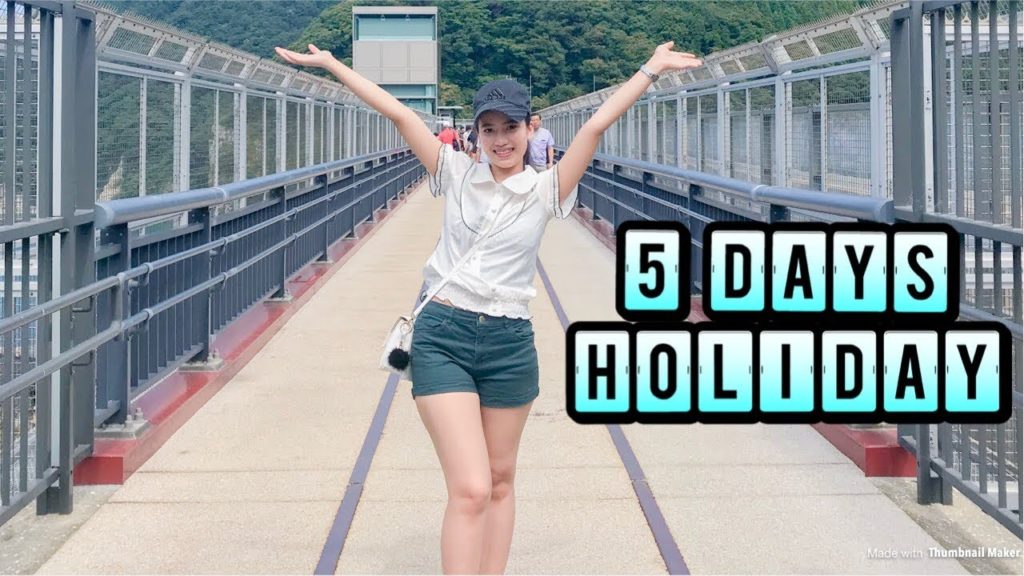 5 DAYS HOLIDAY IN JAPAN! | Eriza Marie