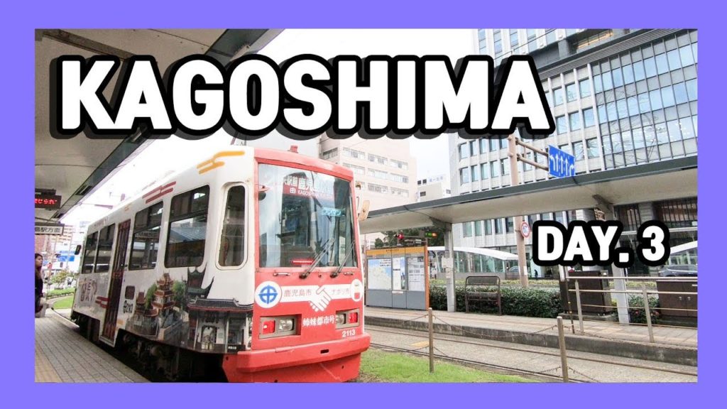 [여행vlog] 일본 가고시마 여행 DAY.3-1 ✈️ Travel to Kagoshima, Japan ✈️ 鹿兒島