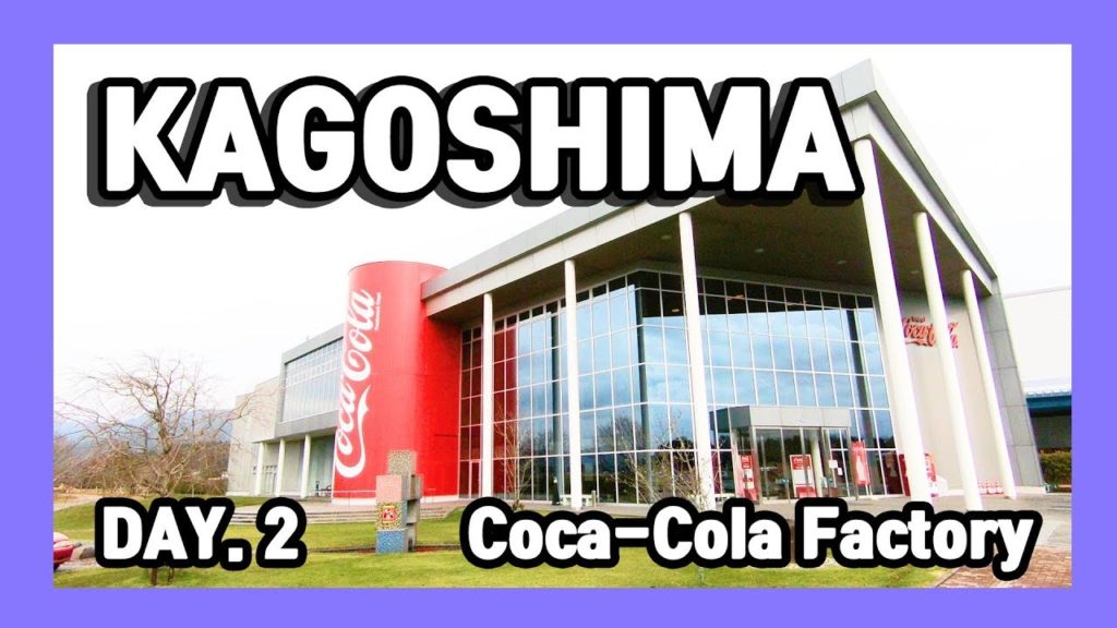 [여행vlog] 가고시마 여행 DAY 2-1 ✈️ Travel to Kagoshima, Japan ✈️ 鹿兒島